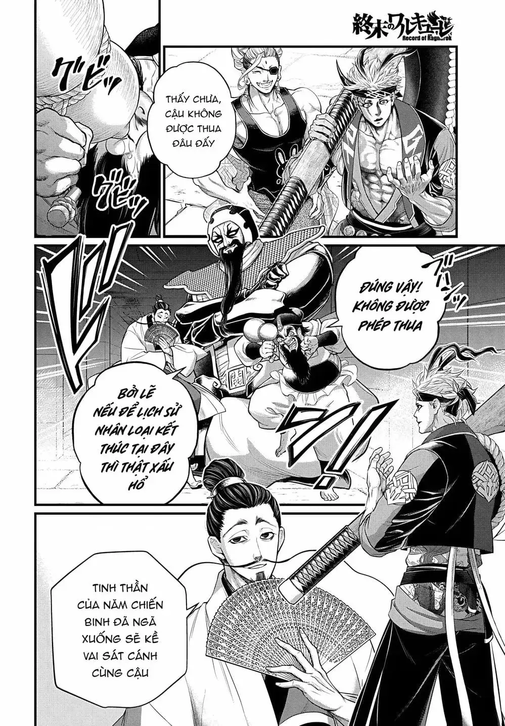 Truyện Tranh Cuộc Chiến Các Vị Thần - Shuumatsu No Valkyrie trang 6