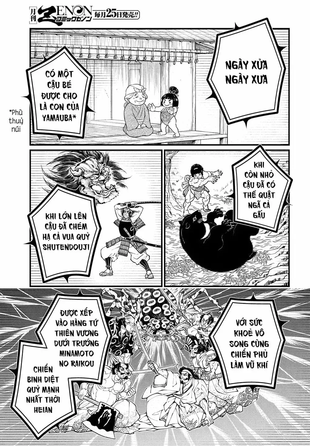 Truyện Tranh Cuộc Chiến Các Vị Thần - Shuumatsu No Valkyrie trang 6