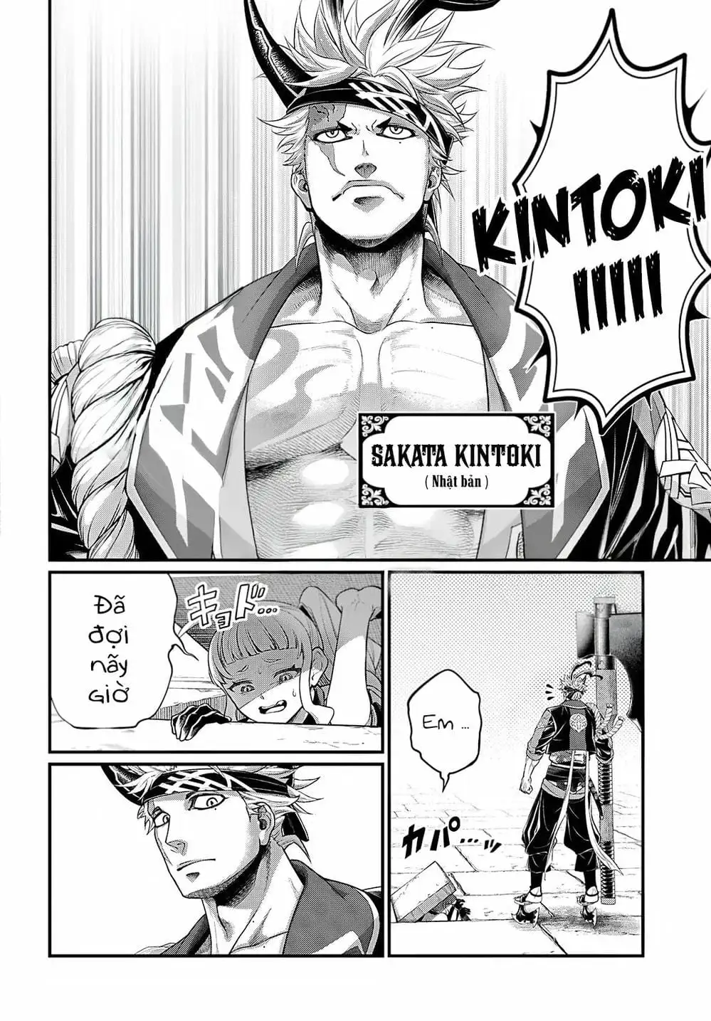 Truyện Tranh Cuộc Chiến Các Vị Thần - Shuumatsu No Valkyrie trang 6