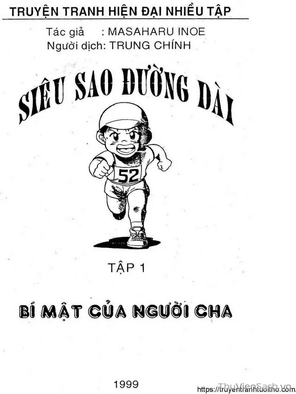 Truyện Tranh Siêu Sao Đường Dài trang 2