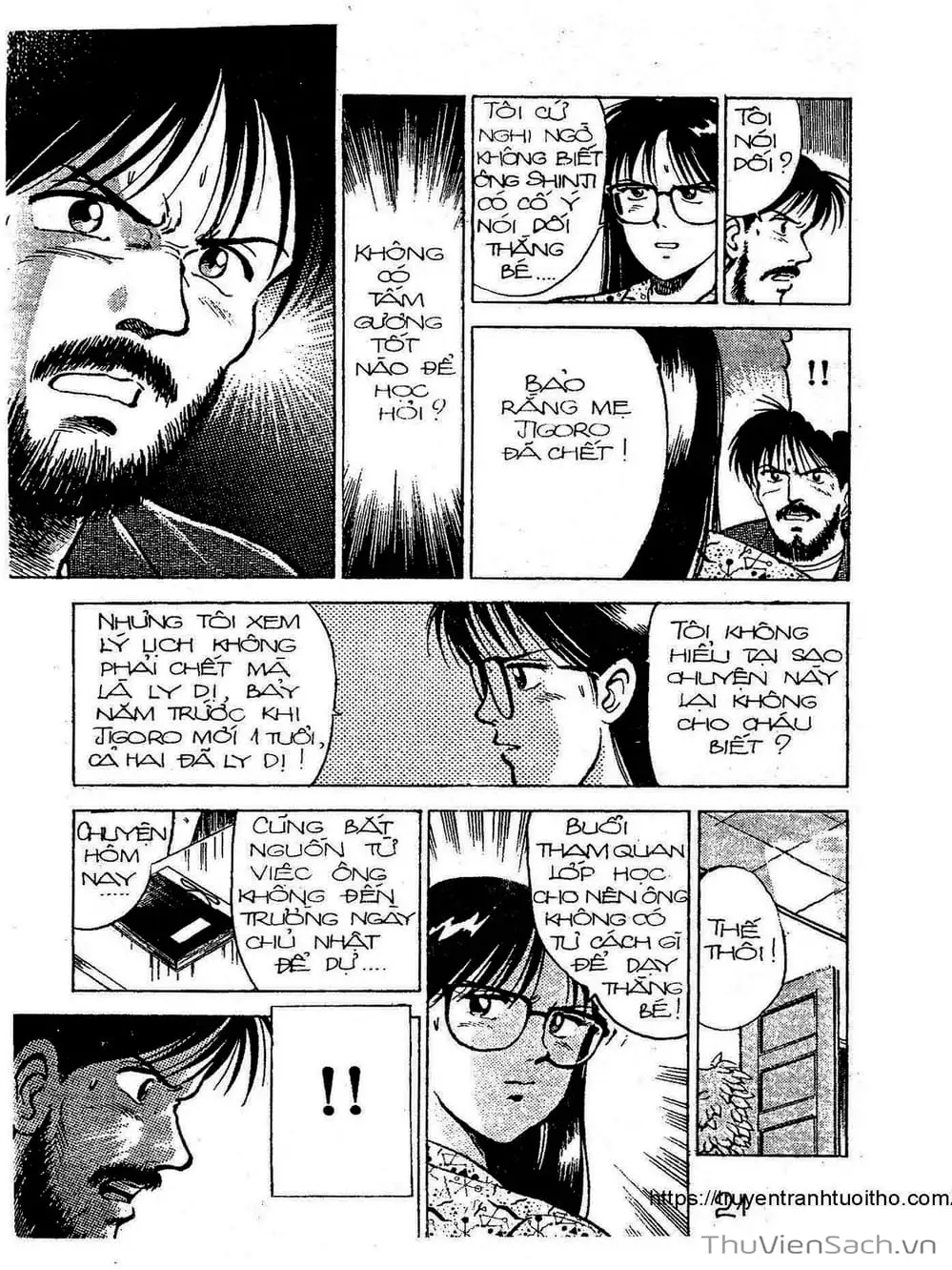 Truyện Tranh Siêu Sao Đường Dài trang 2