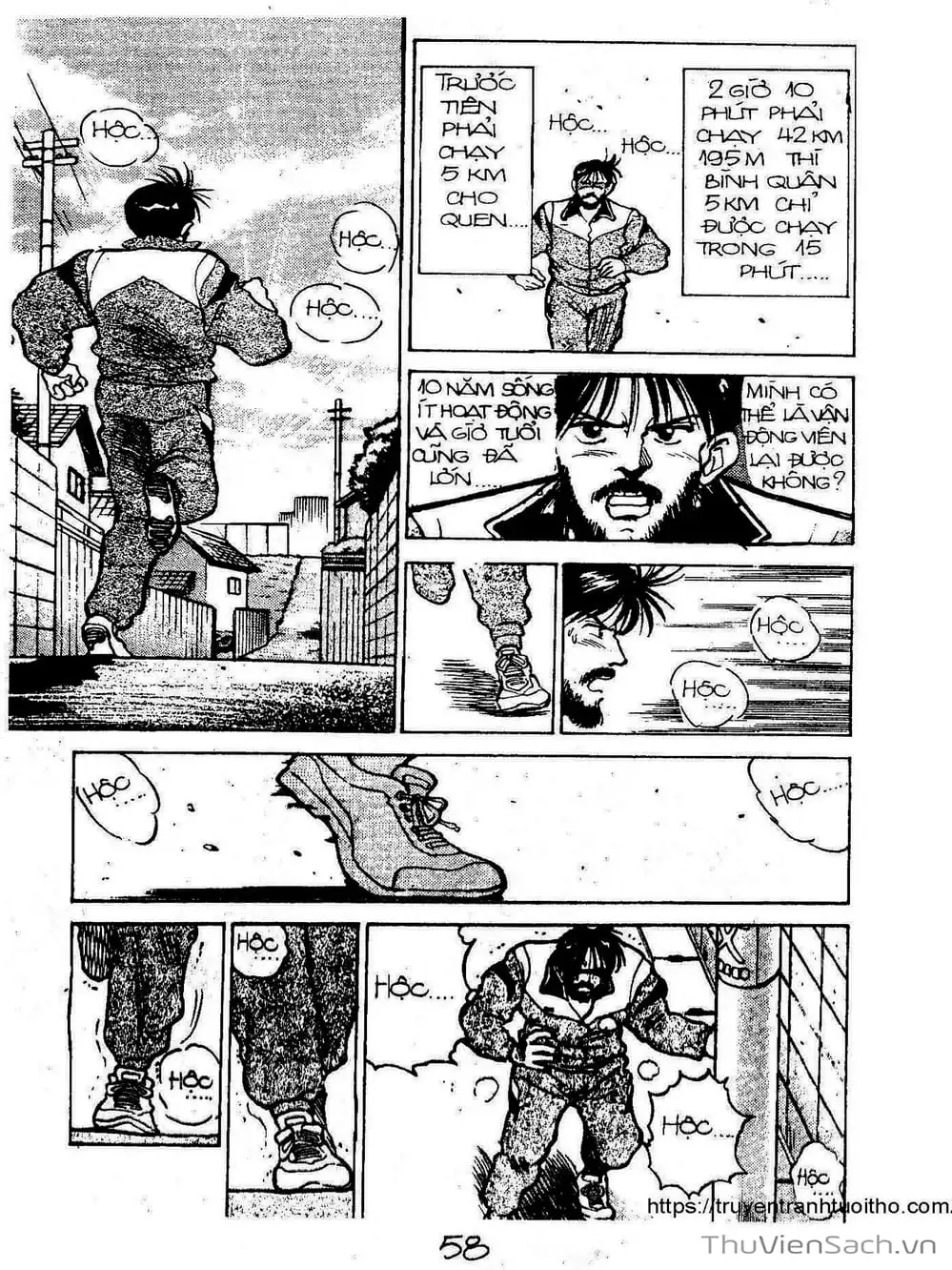 Truyện Tranh Siêu Sao Đường Dài trang 2