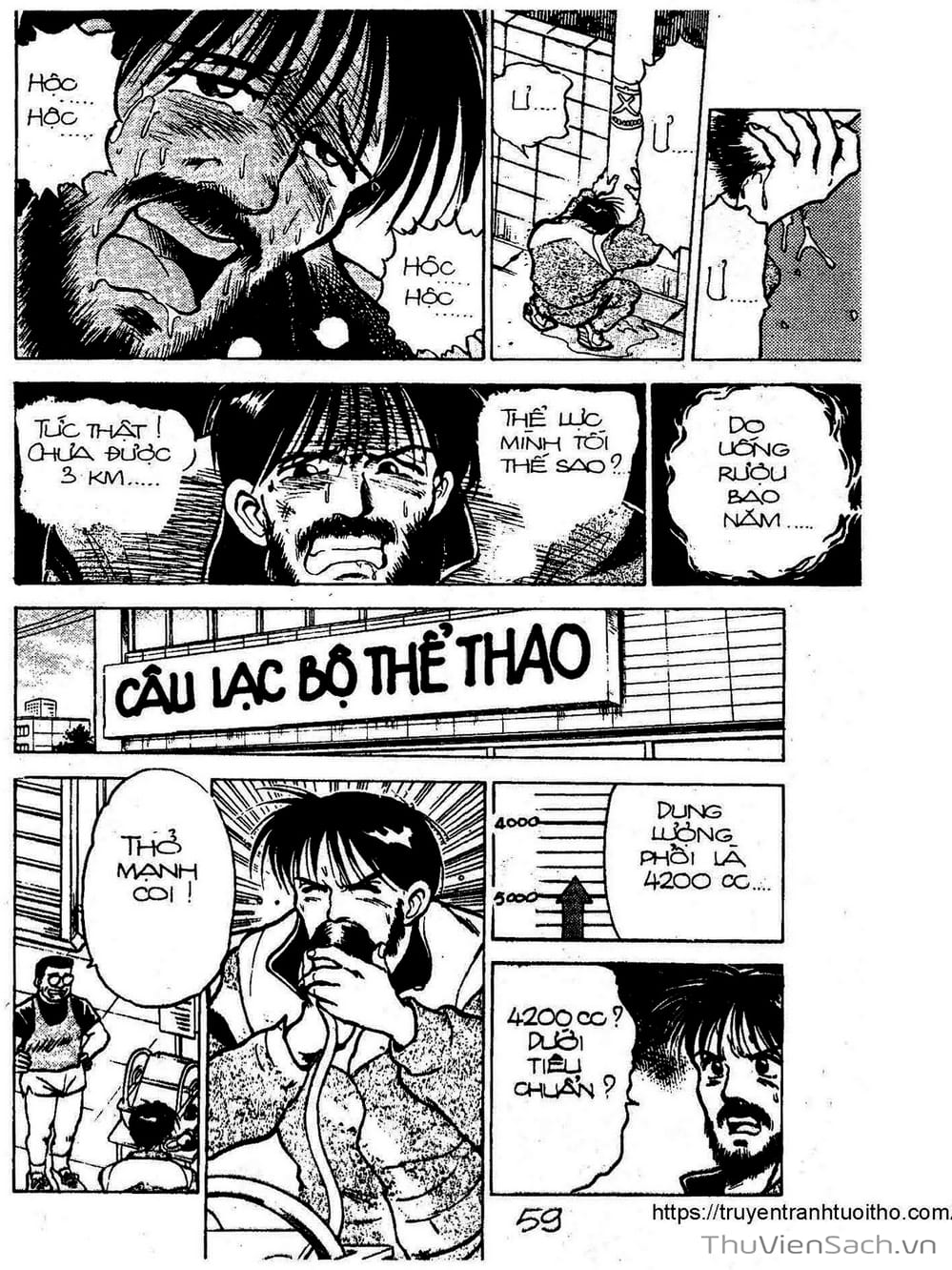 Truyện Tranh Siêu Sao Đường Dài trang 2