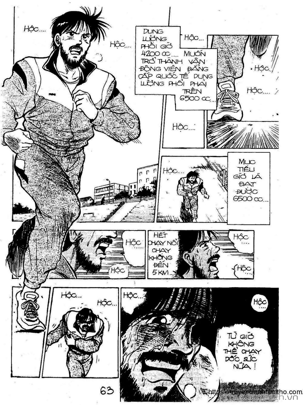 Truyện Tranh Siêu Sao Đường Dài trang 2