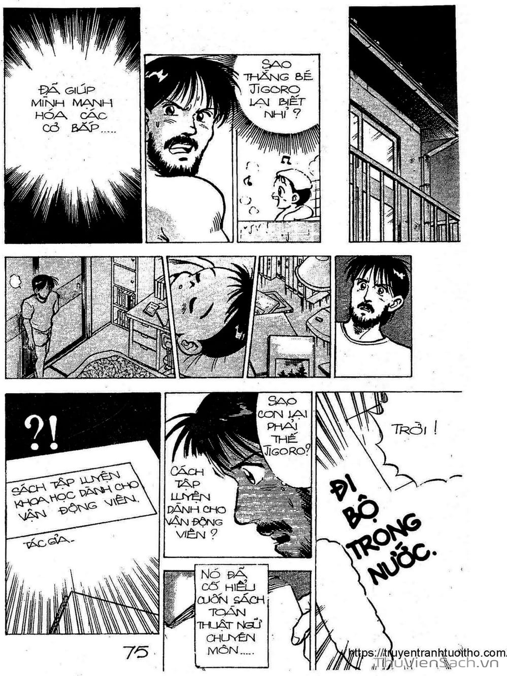 Truyện Tranh Siêu Sao Đường Dài trang 2