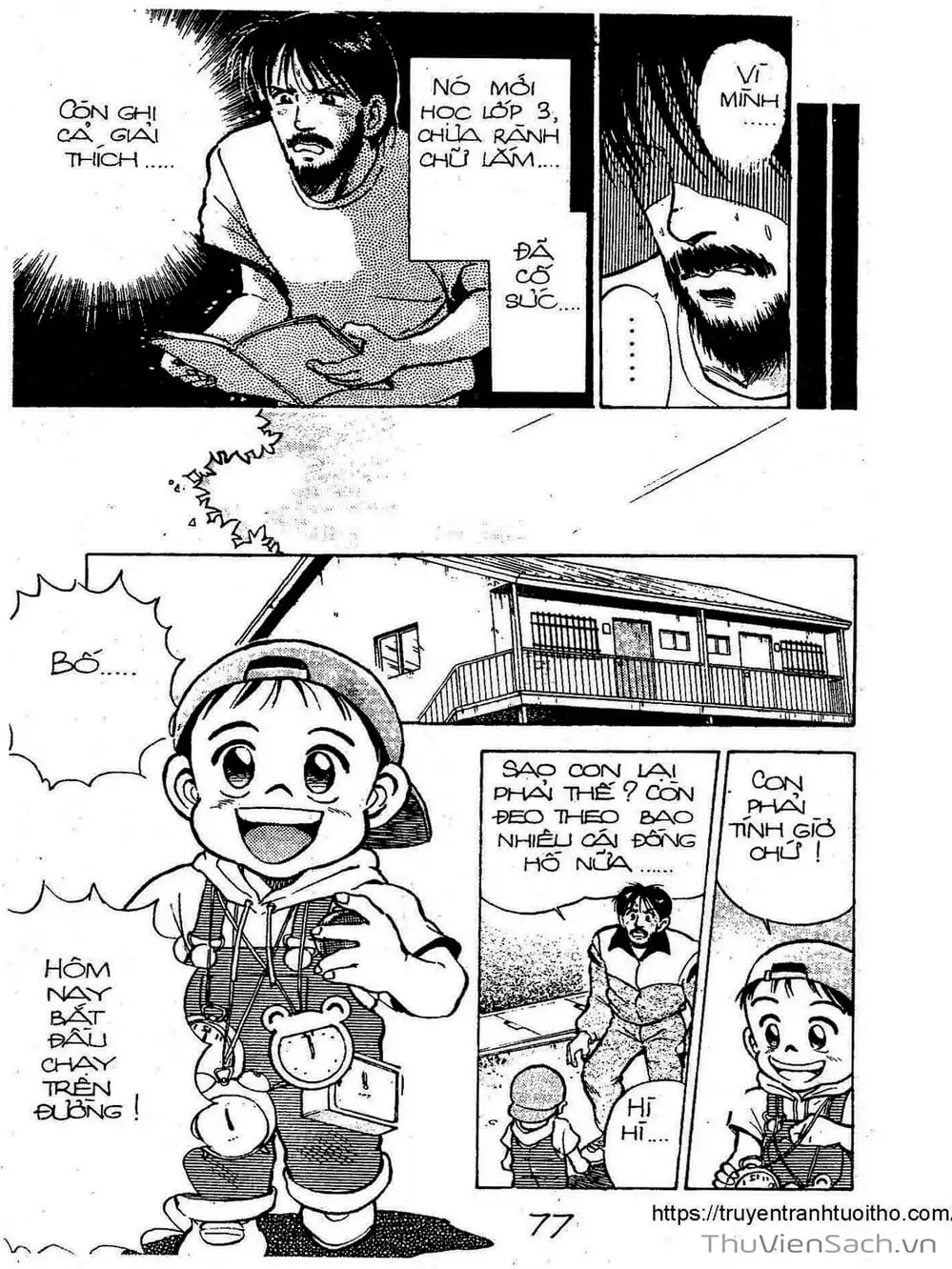 Truyện Tranh Siêu Sao Đường Dài trang 2