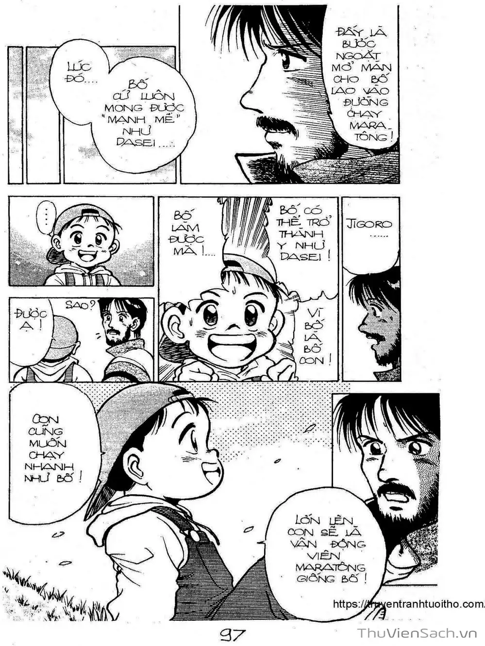 Truyện Tranh Siêu Sao Đường Dài trang 2