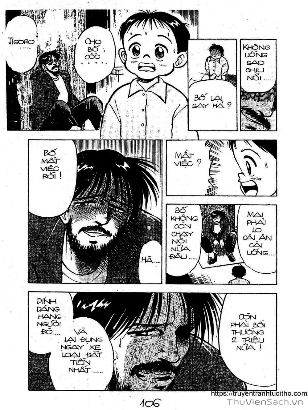 Truyện Tranh Siêu Sao Đường Dài trang 2