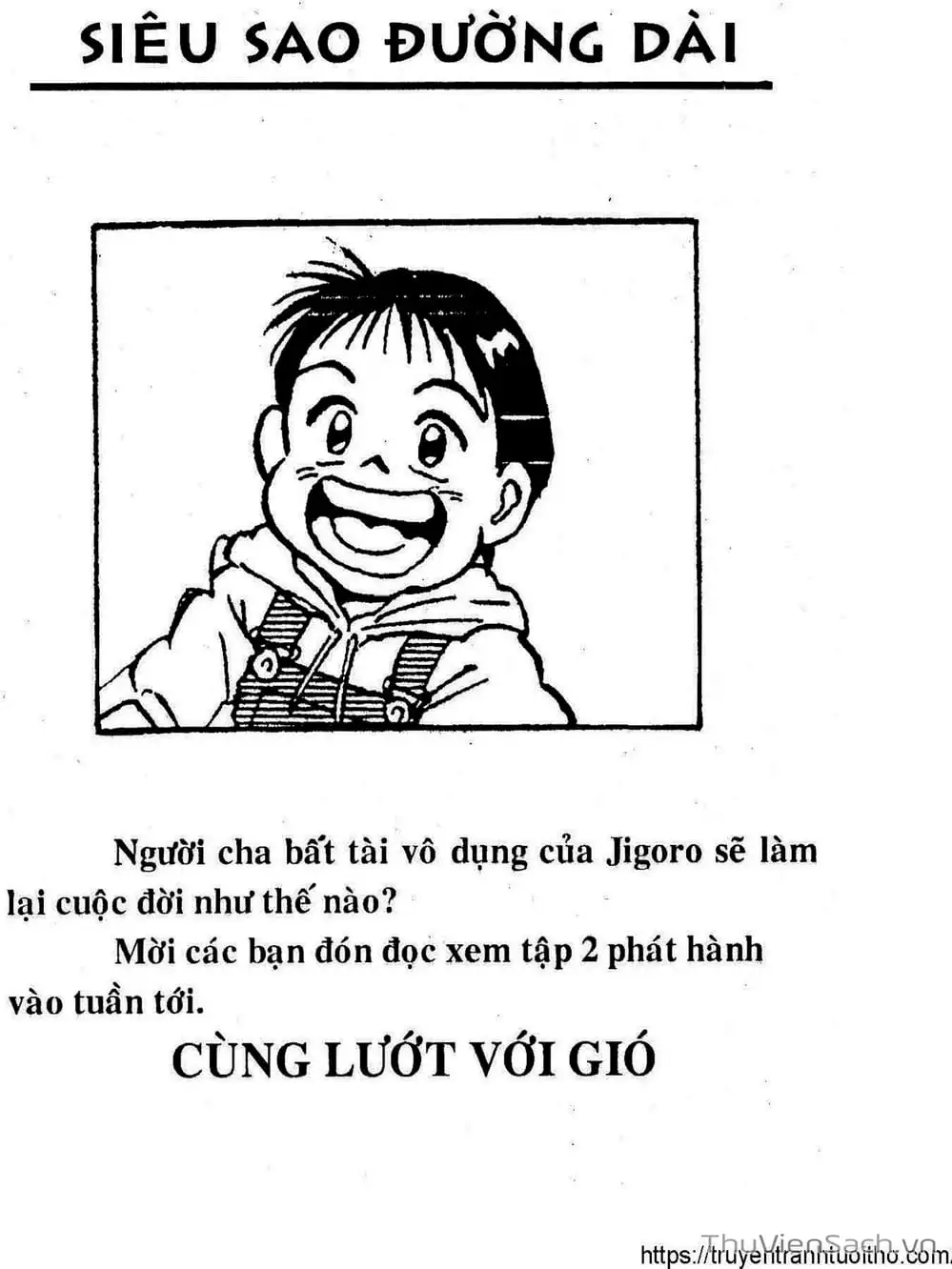 Truyện Tranh Siêu Sao Đường Dài trang 2