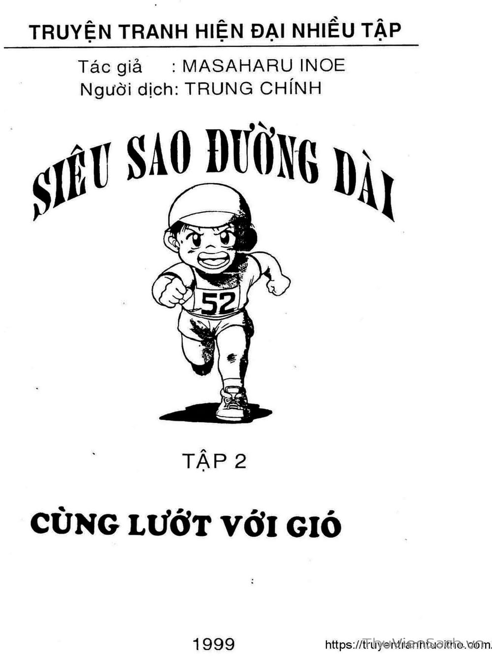 Truyện Tranh Siêu Sao Đường Dài trang 2