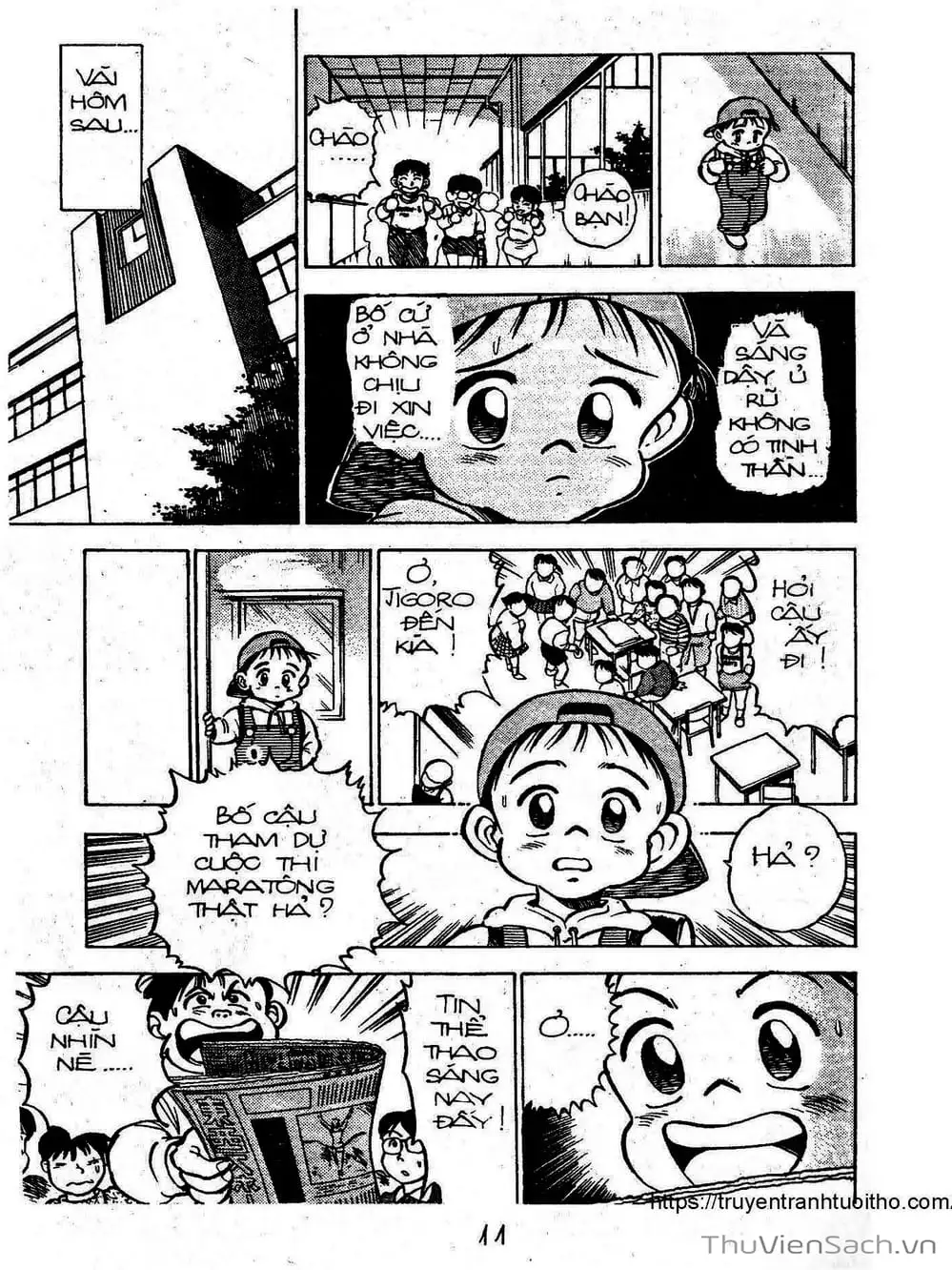 Truyện Tranh Siêu Sao Đường Dài trang 2