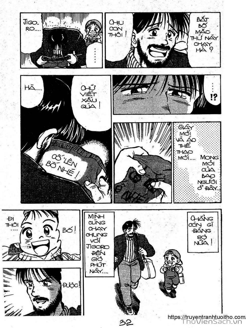 Truyện Tranh Siêu Sao Đường Dài trang 2