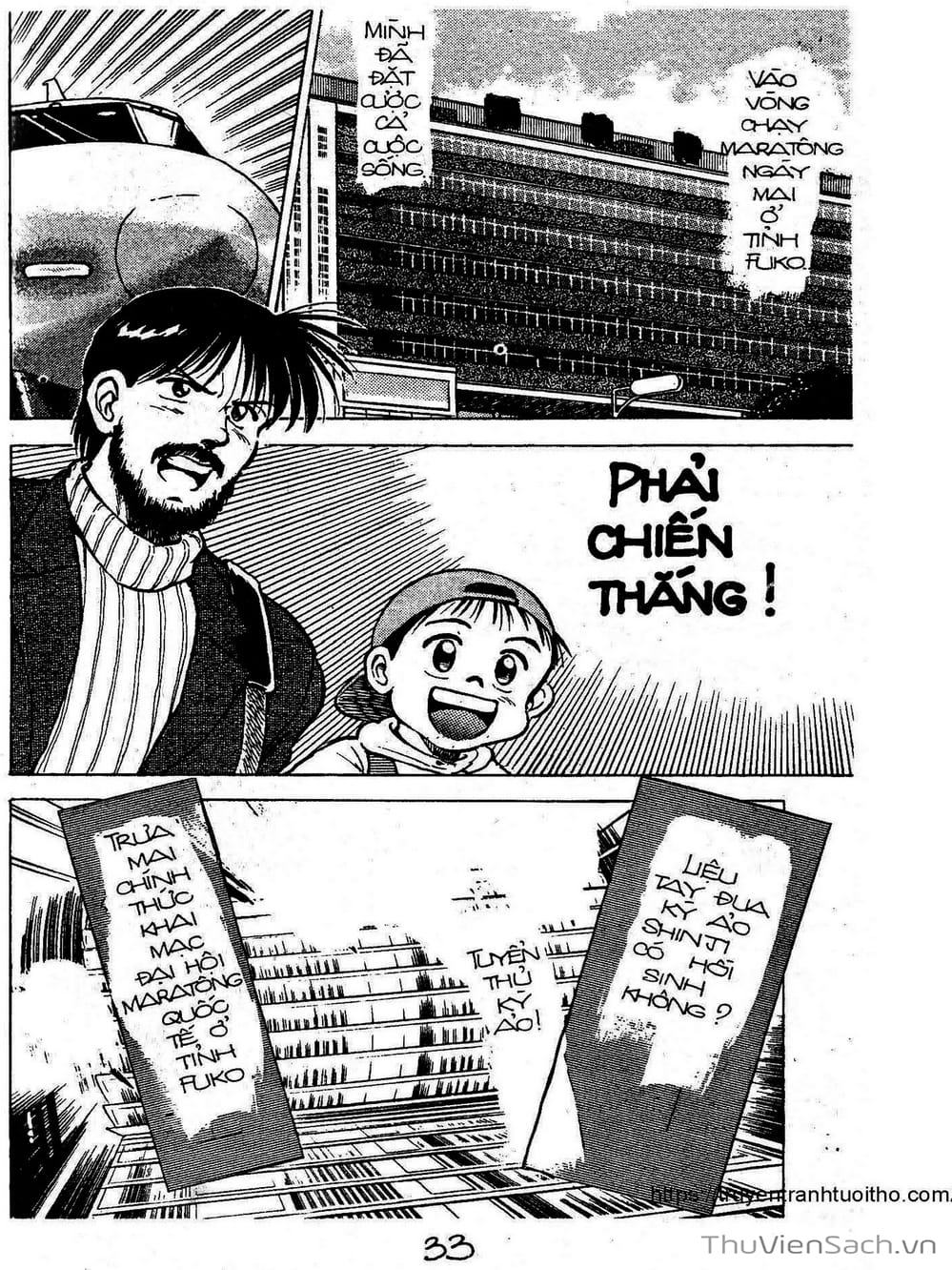 Truyện Tranh Siêu Sao Đường Dài trang 2