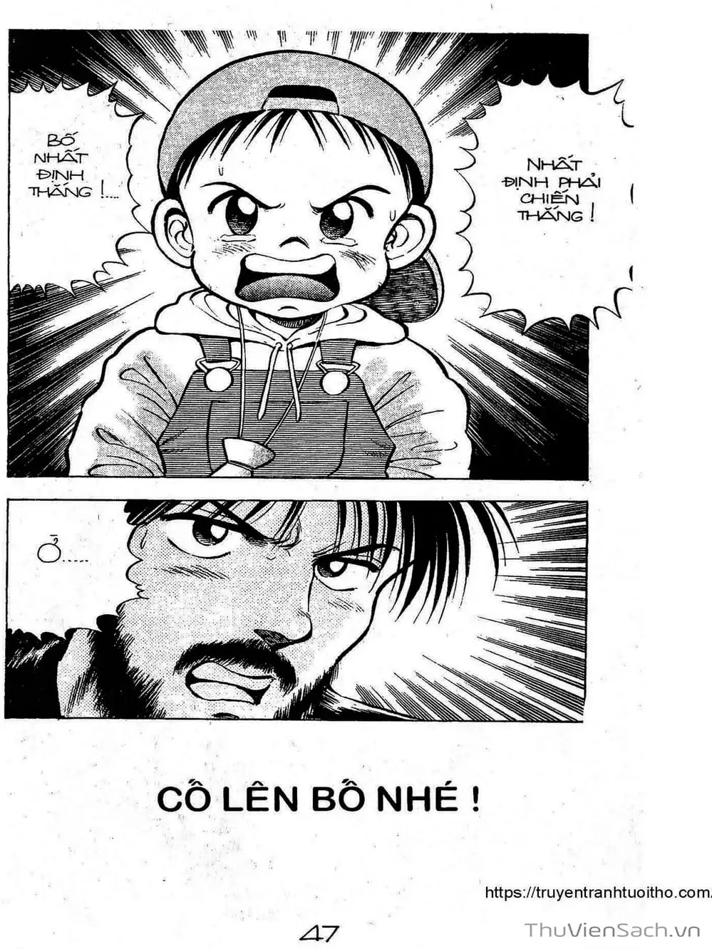 Truyện Tranh Siêu Sao Đường Dài trang 2