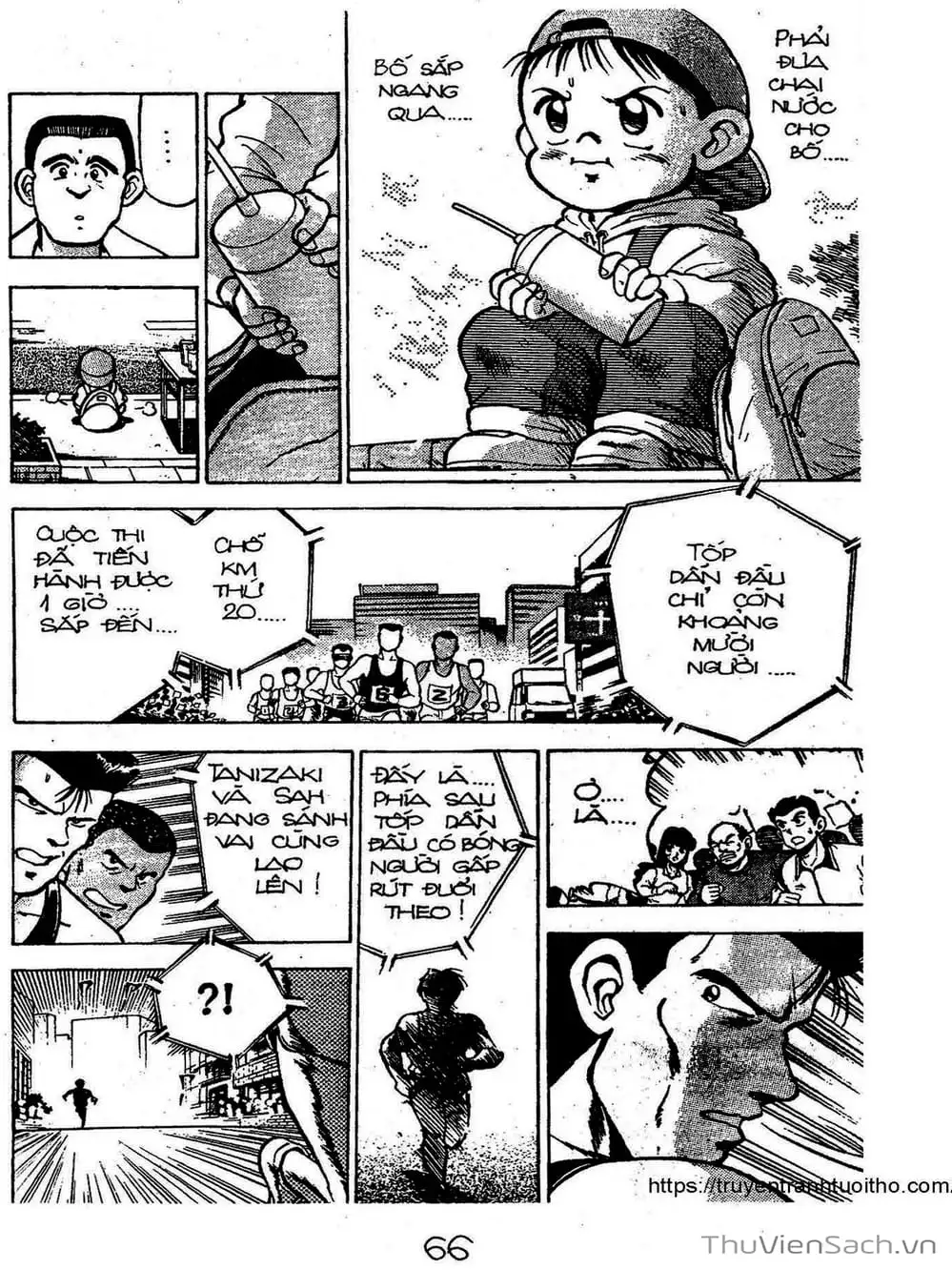 Truyện Tranh Siêu Sao Đường Dài trang 2