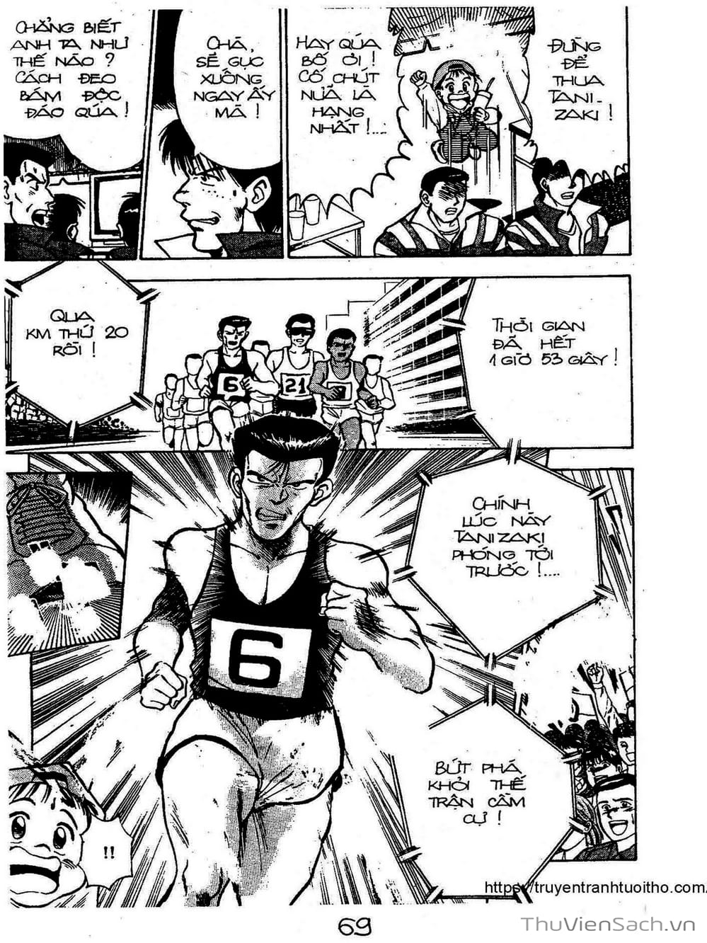 Truyện Tranh Siêu Sao Đường Dài trang 2