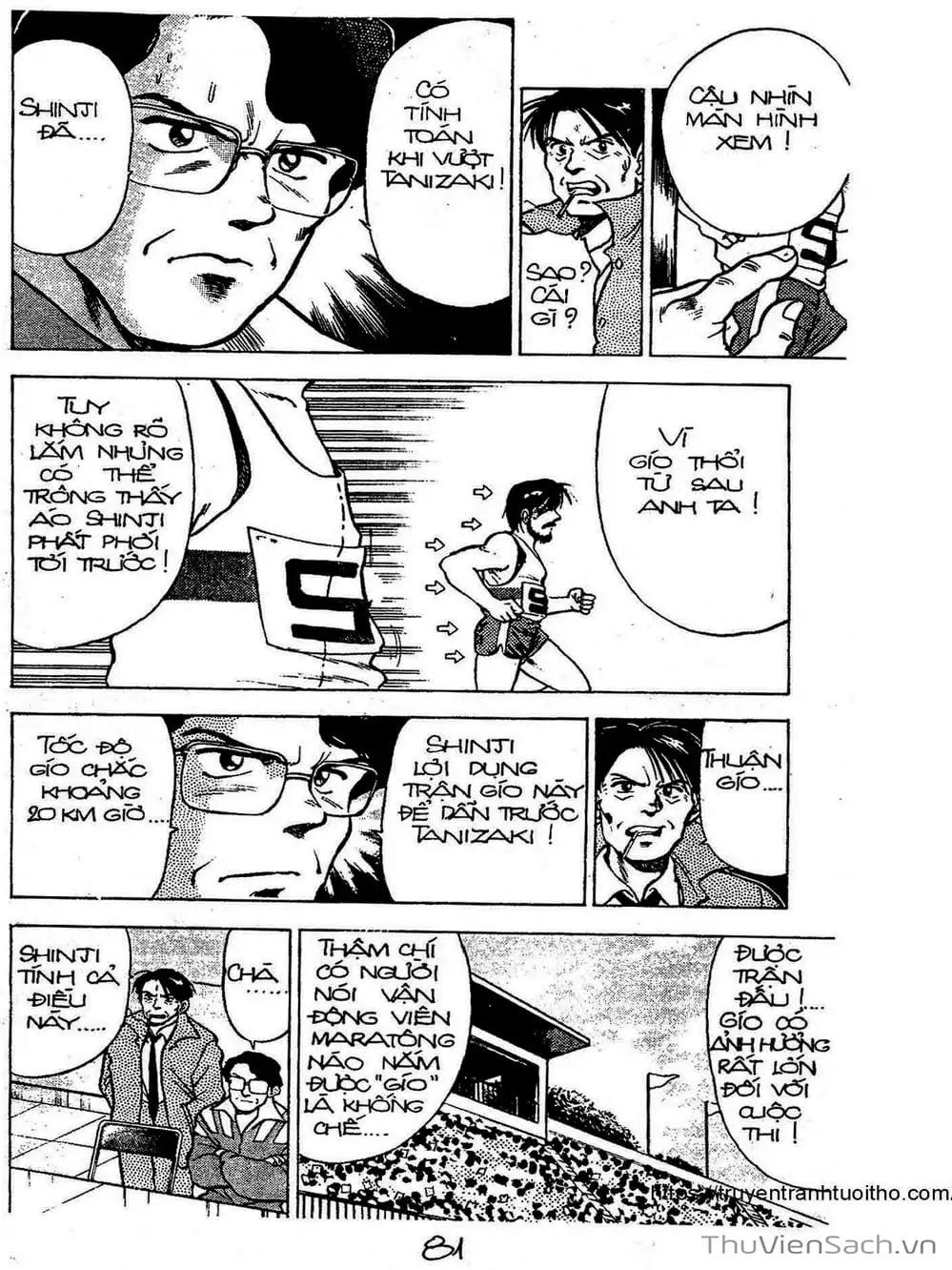 Truyện Tranh Siêu Sao Đường Dài trang 2