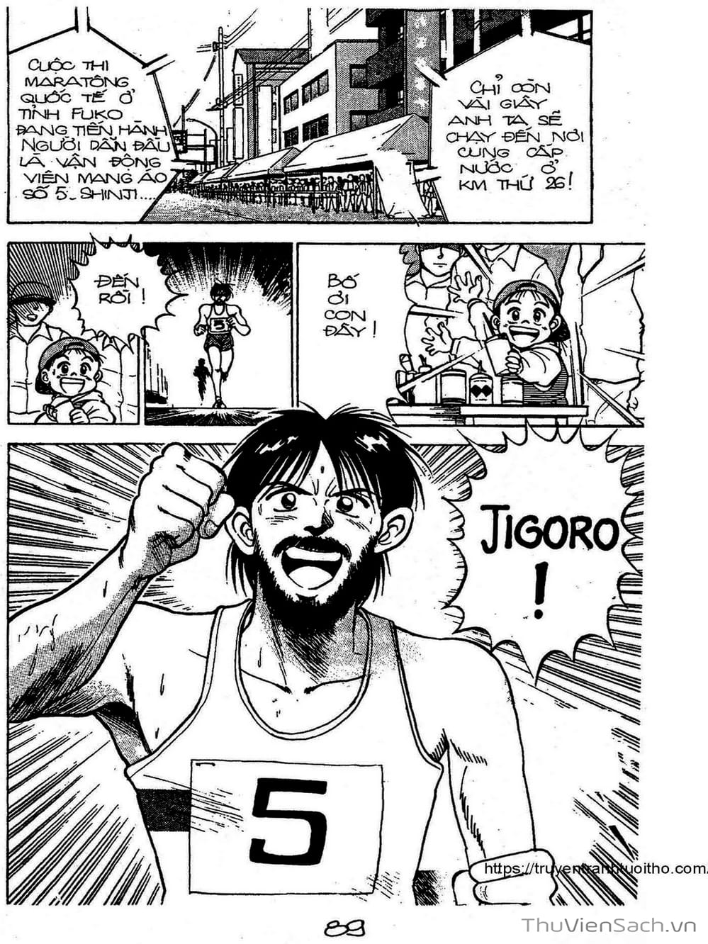 Truyện Tranh Siêu Sao Đường Dài trang 2