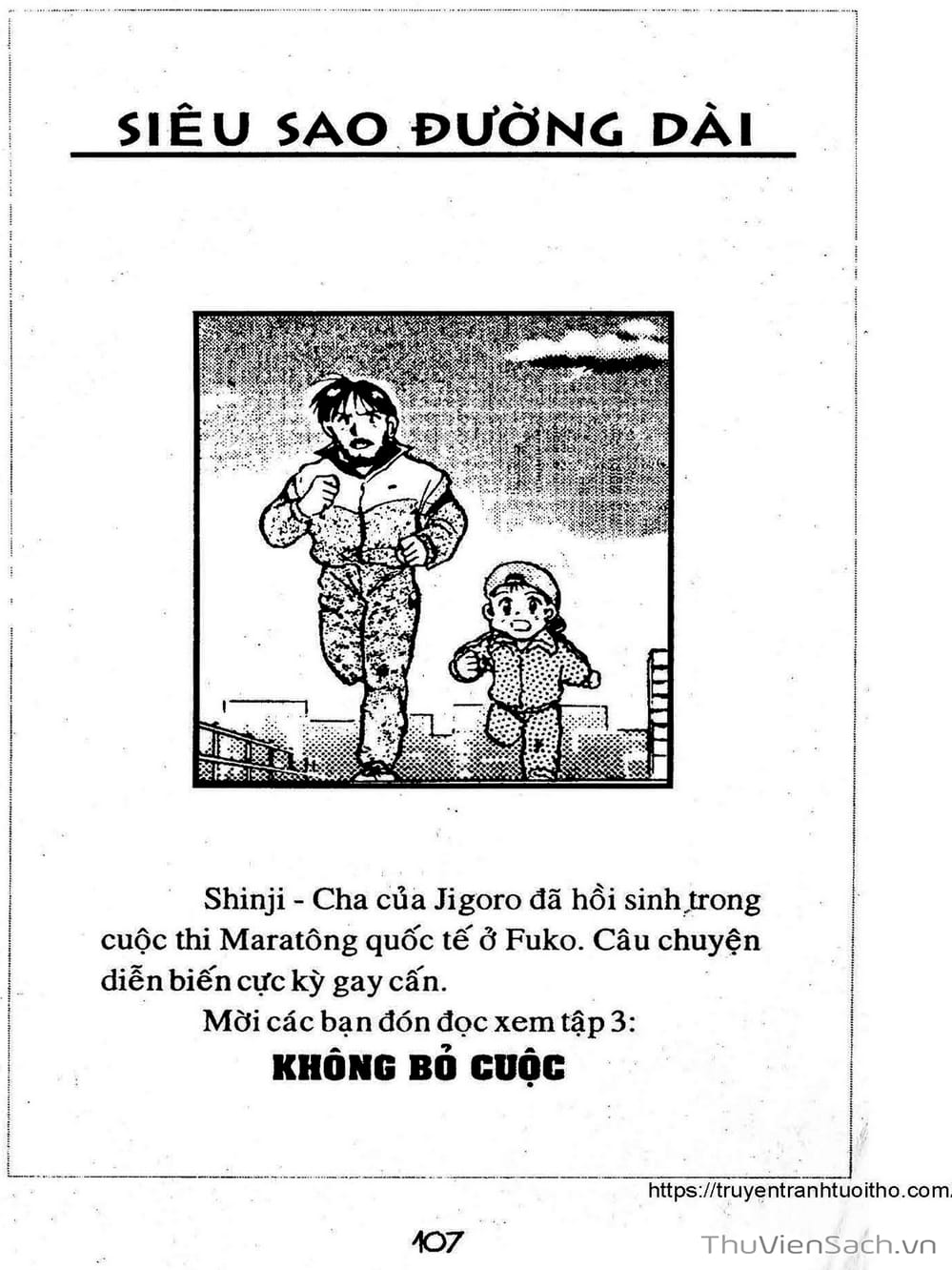 Truyện Tranh Siêu Sao Đường Dài trang 2