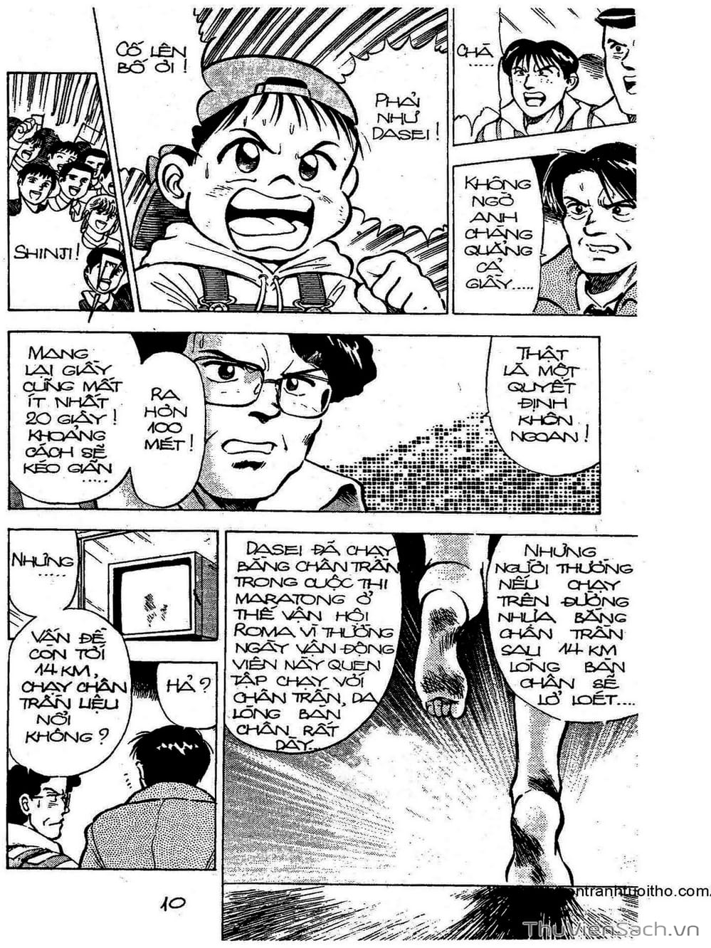 Truyện Tranh Siêu Sao Đường Dài trang 2