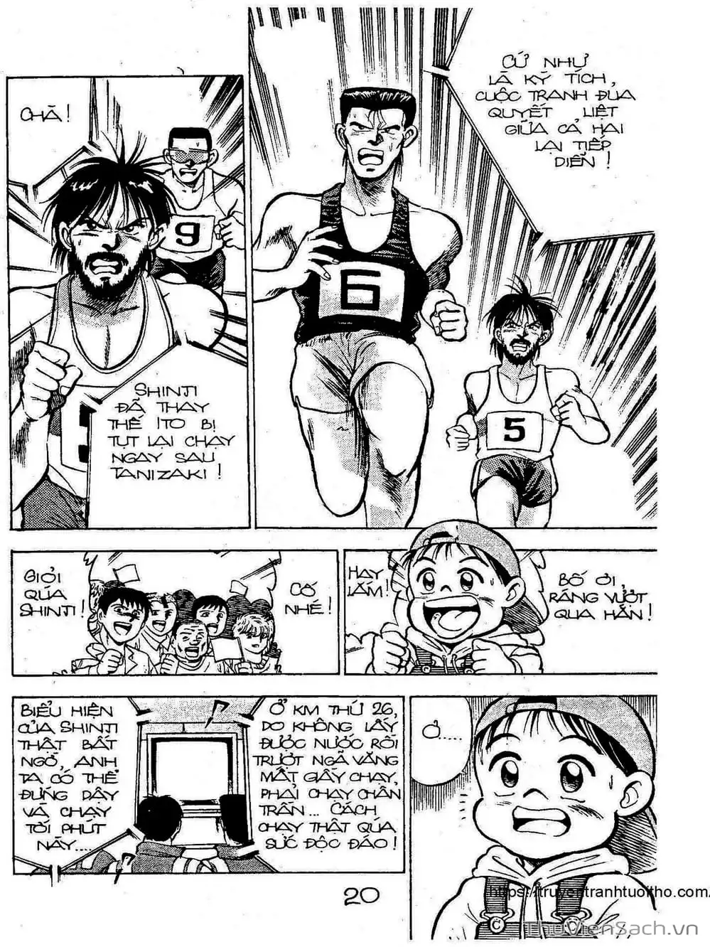 Truyện Tranh Siêu Sao Đường Dài trang 2