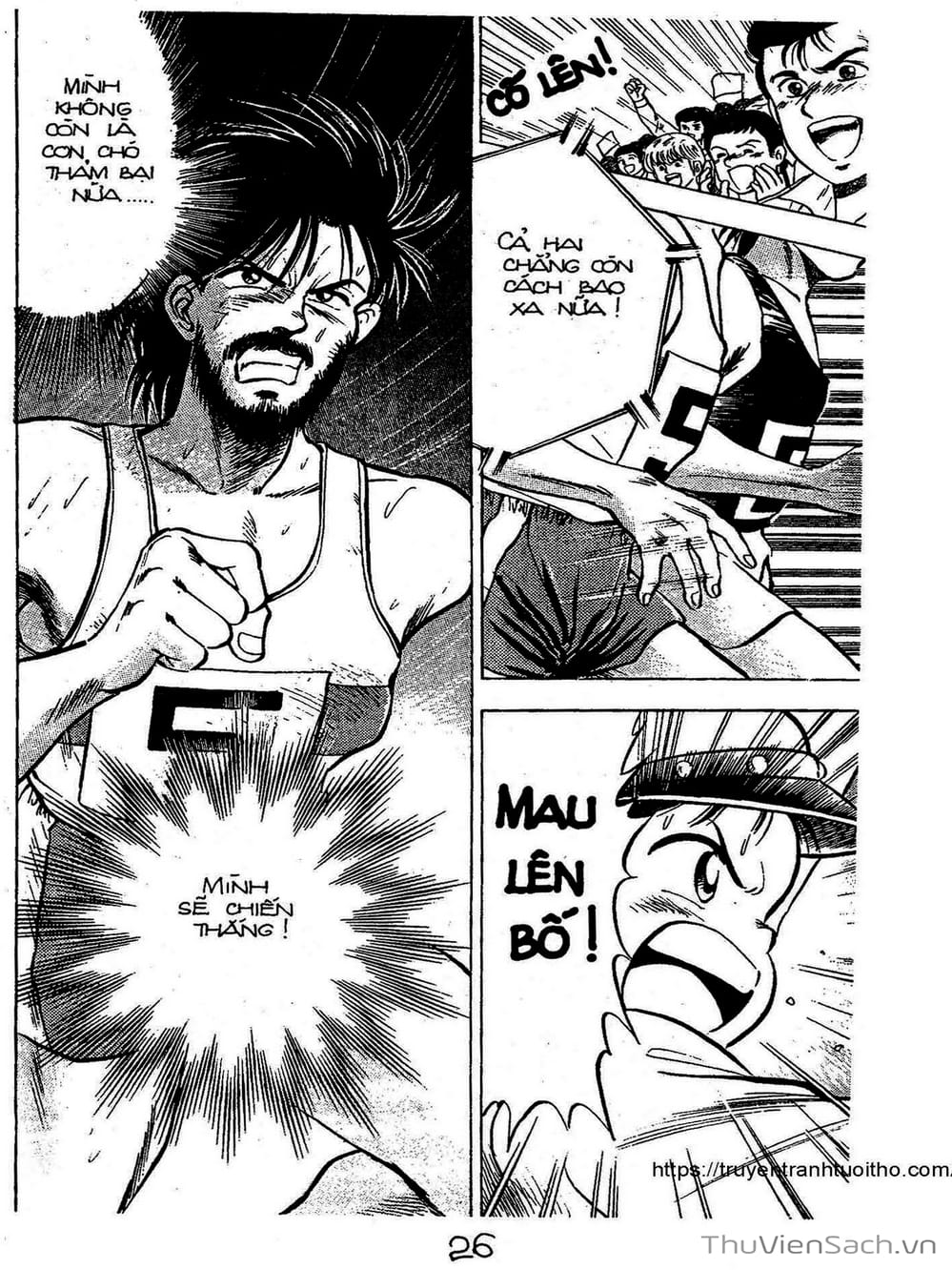 Truyện Tranh Siêu Sao Đường Dài trang 2