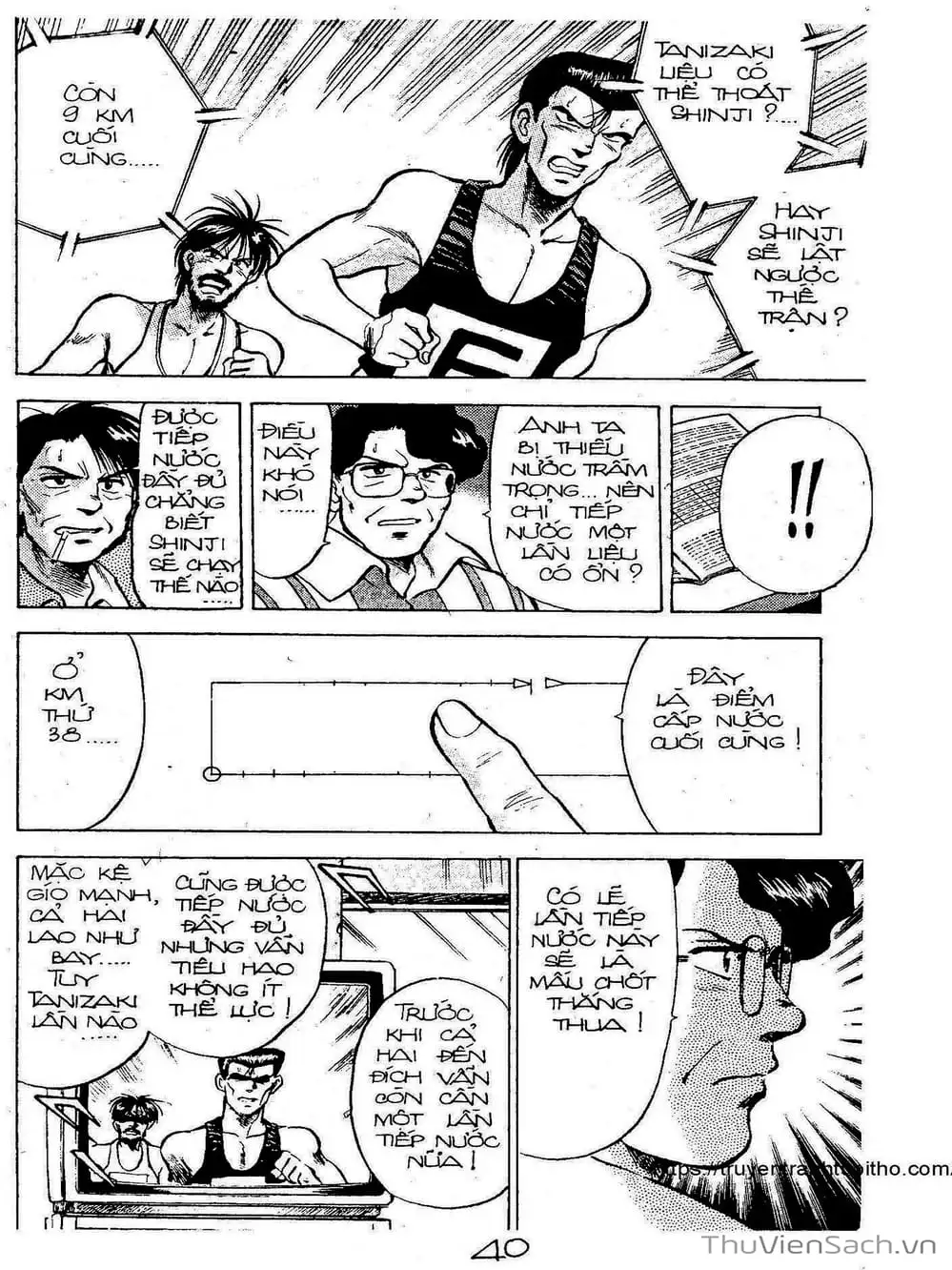 Truyện Tranh Siêu Sao Đường Dài trang 2