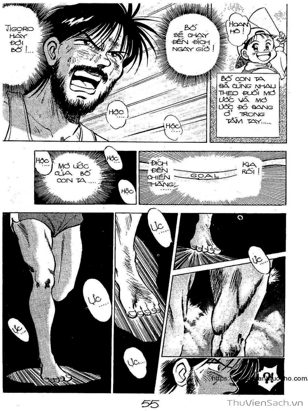 Truyện Tranh Siêu Sao Đường Dài trang 2