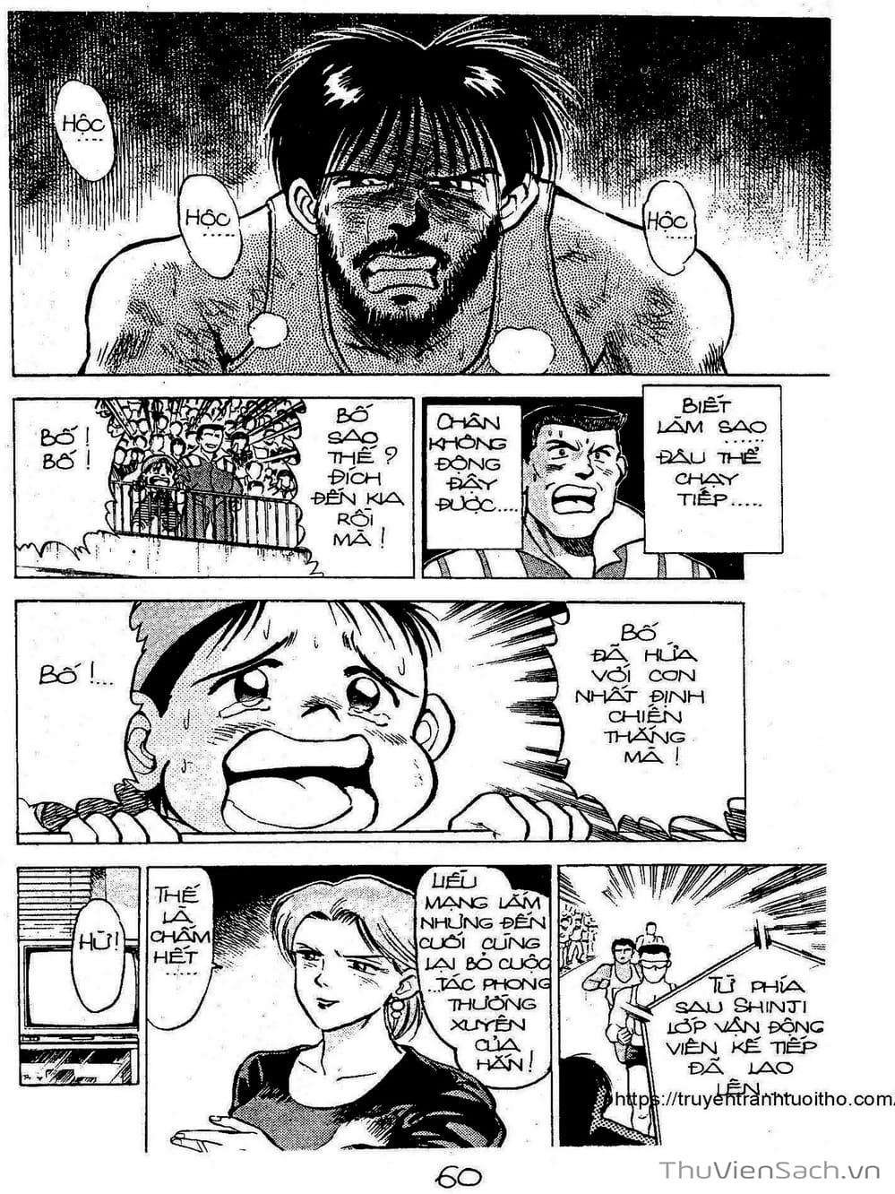 Truyện Tranh Siêu Sao Đường Dài trang 2