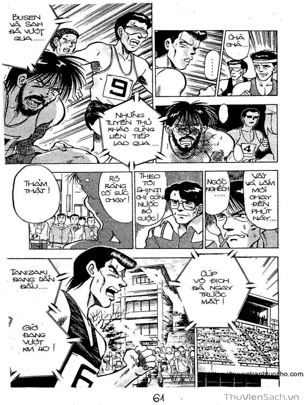 Truyện Tranh Siêu Sao Đường Dài trang 2