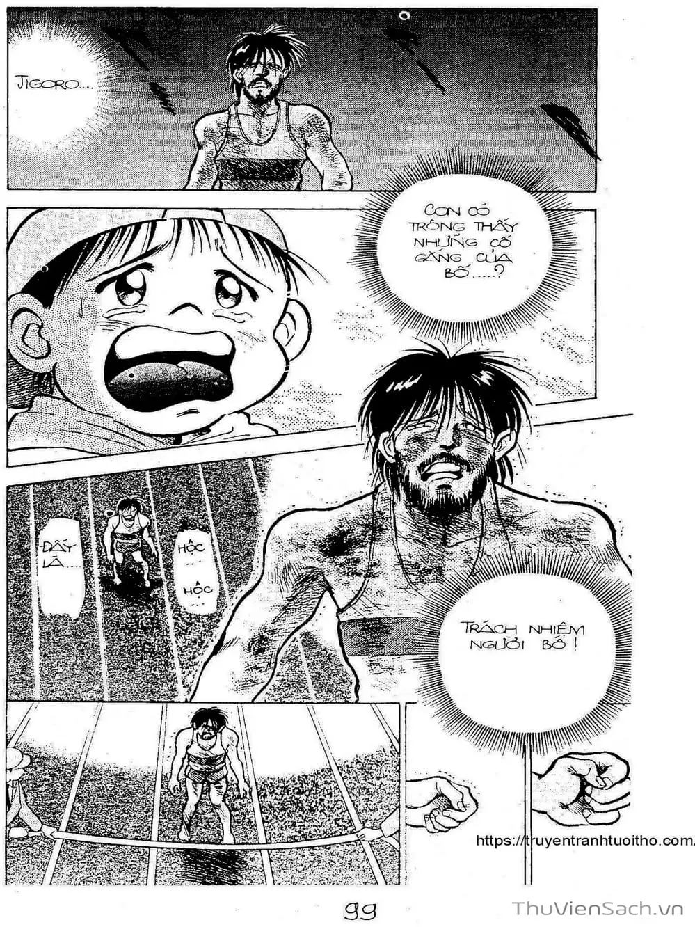 Truyện Tranh Siêu Sao Đường Dài trang 2