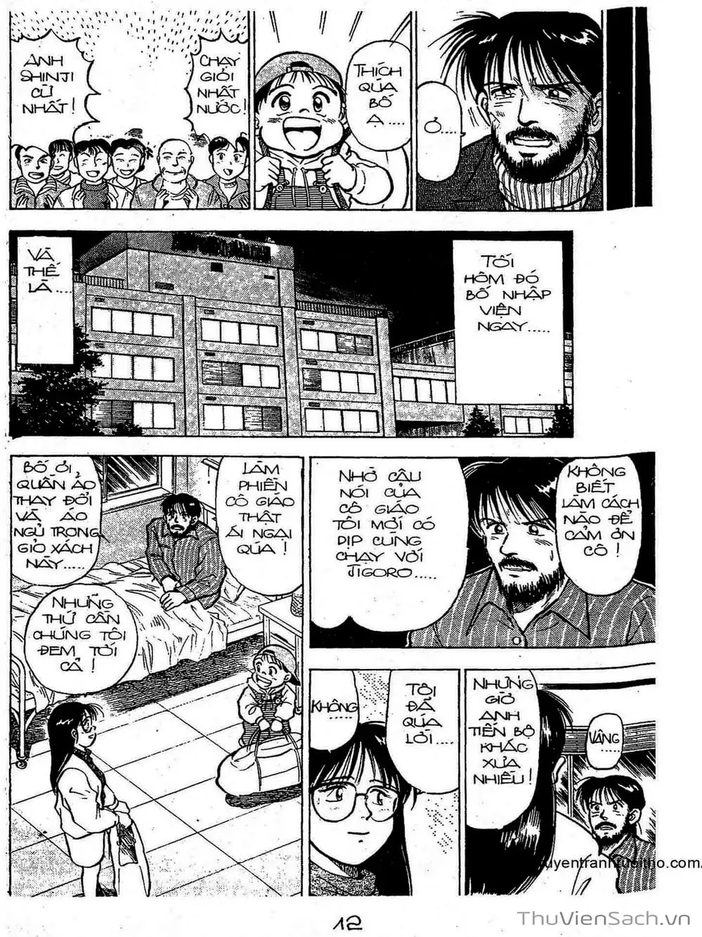 Truyện Tranh Siêu Sao Đường Dài trang 2