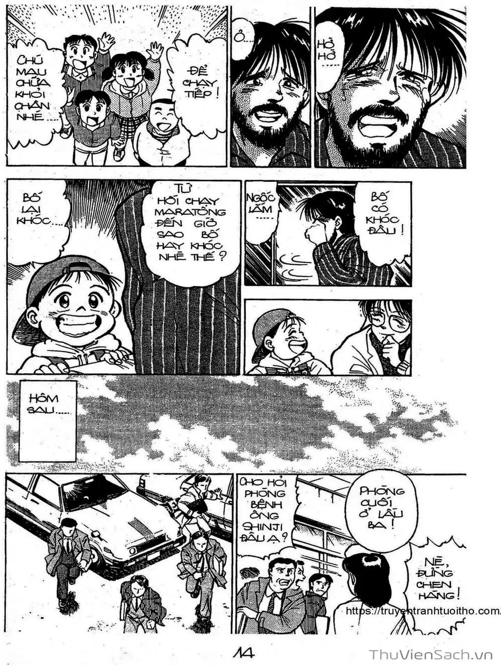 Truyện Tranh Siêu Sao Đường Dài trang 2