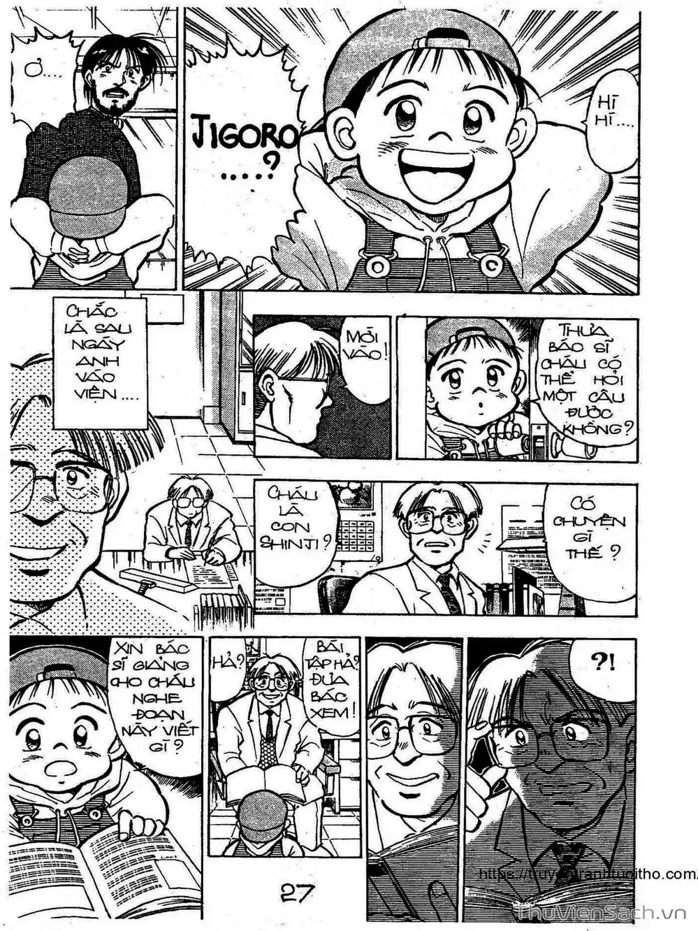 Truyện Tranh Siêu Sao Đường Dài trang 2