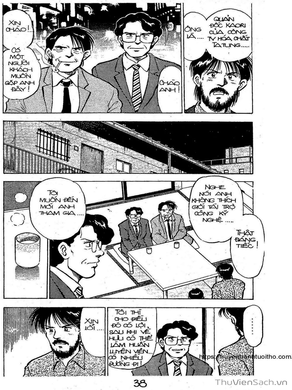 Truyện Tranh Siêu Sao Đường Dài trang 2