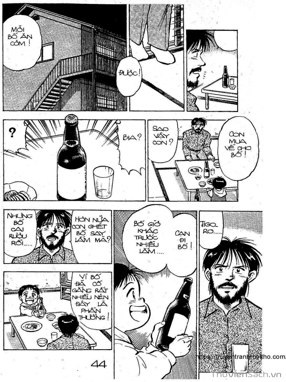 Truyện Tranh Siêu Sao Đường Dài trang 2