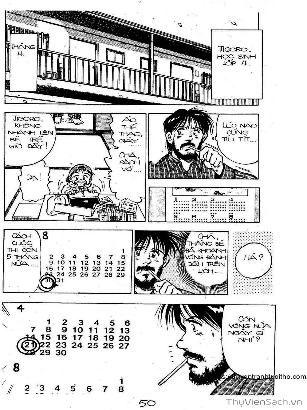 Truyện Tranh Siêu Sao Đường Dài trang 2