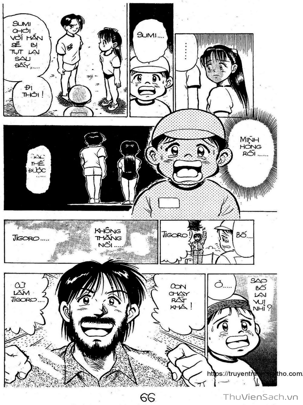 Truyện Tranh Siêu Sao Đường Dài trang 2