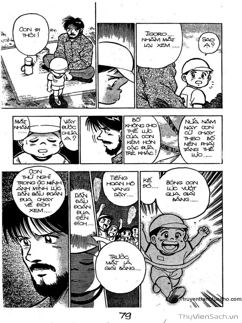 Truyện Tranh Siêu Sao Đường Dài trang 2