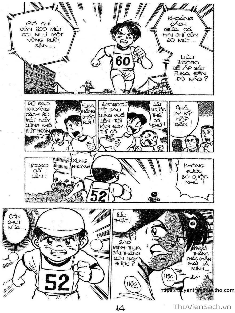 Truyện Tranh Siêu Sao Đường Dài trang 2