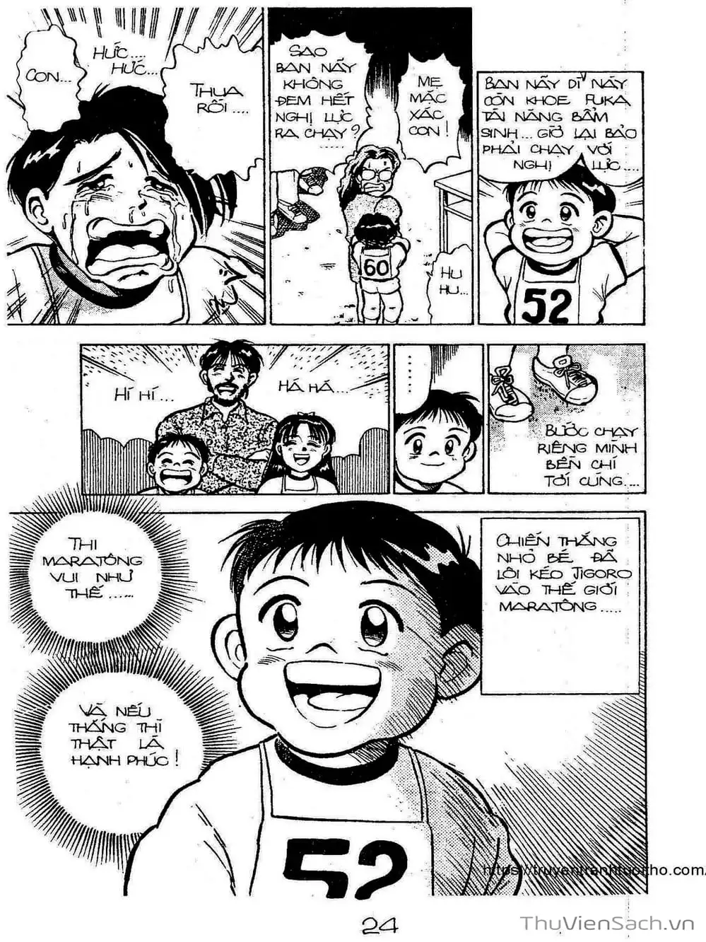 Truyện Tranh Siêu Sao Đường Dài trang 2