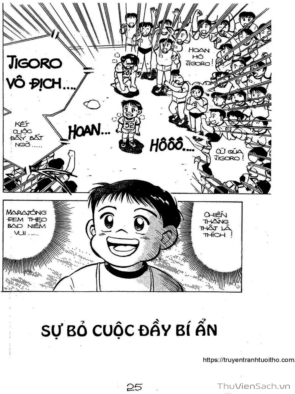 Truyện Tranh Siêu Sao Đường Dài trang 2