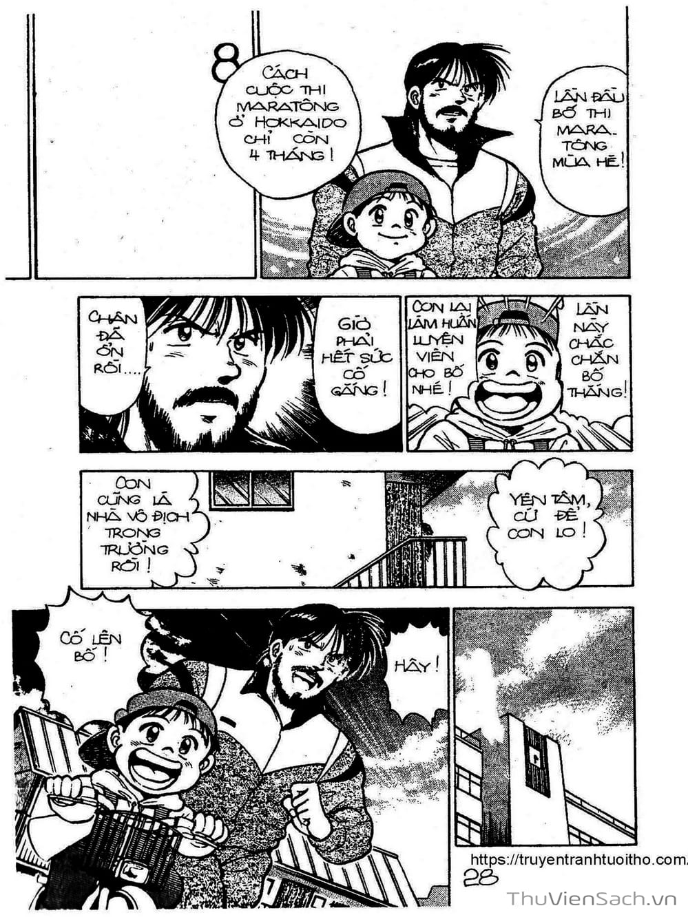 Truyện Tranh Siêu Sao Đường Dài trang 2