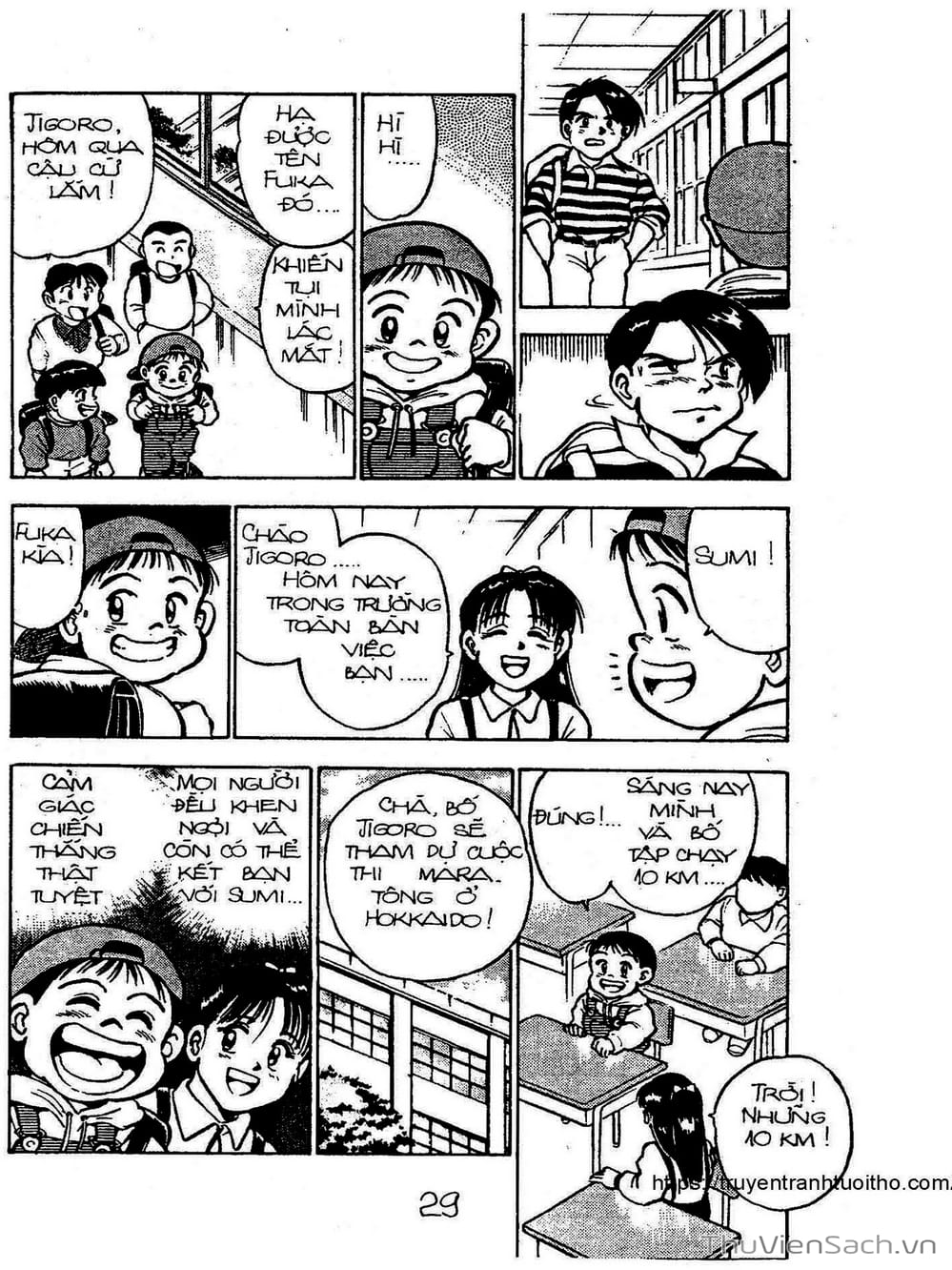 Truyện Tranh Siêu Sao Đường Dài trang 2