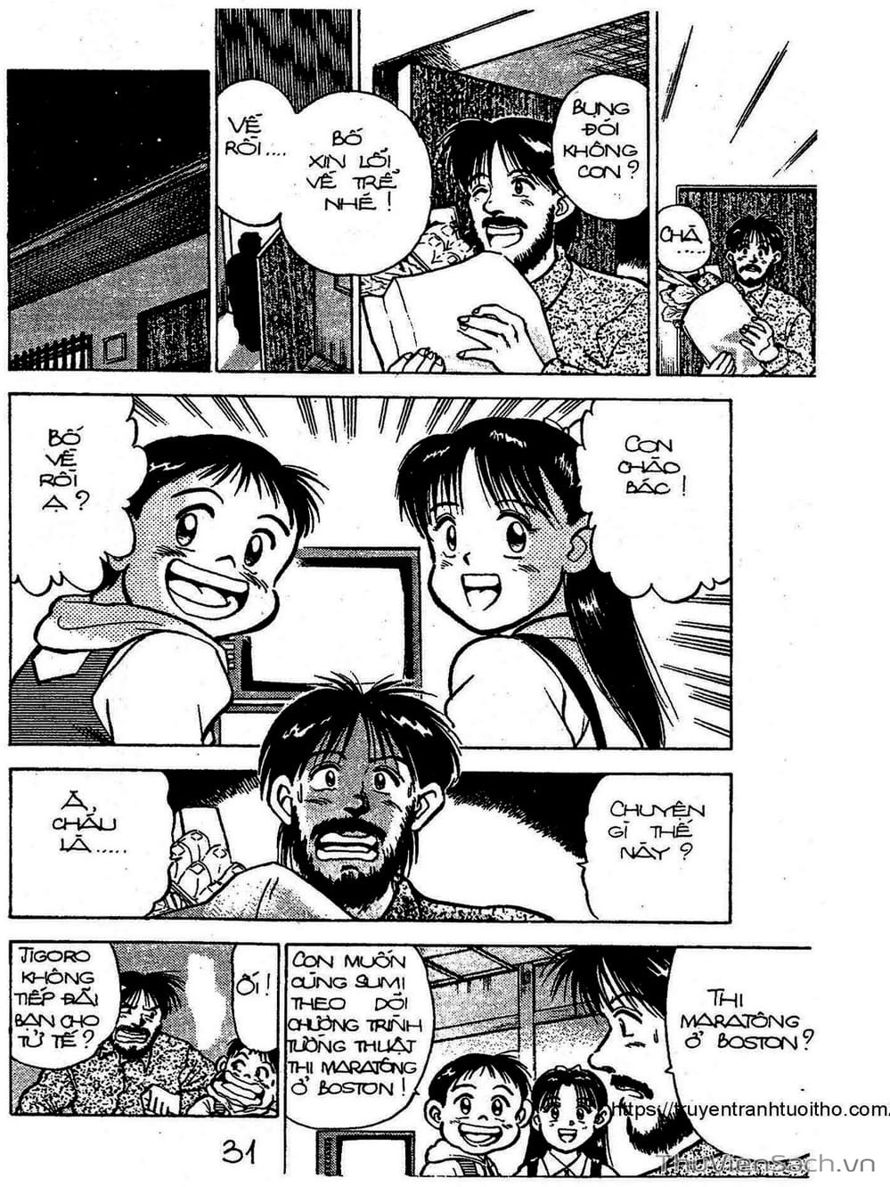 Truyện Tranh Siêu Sao Đường Dài trang 2