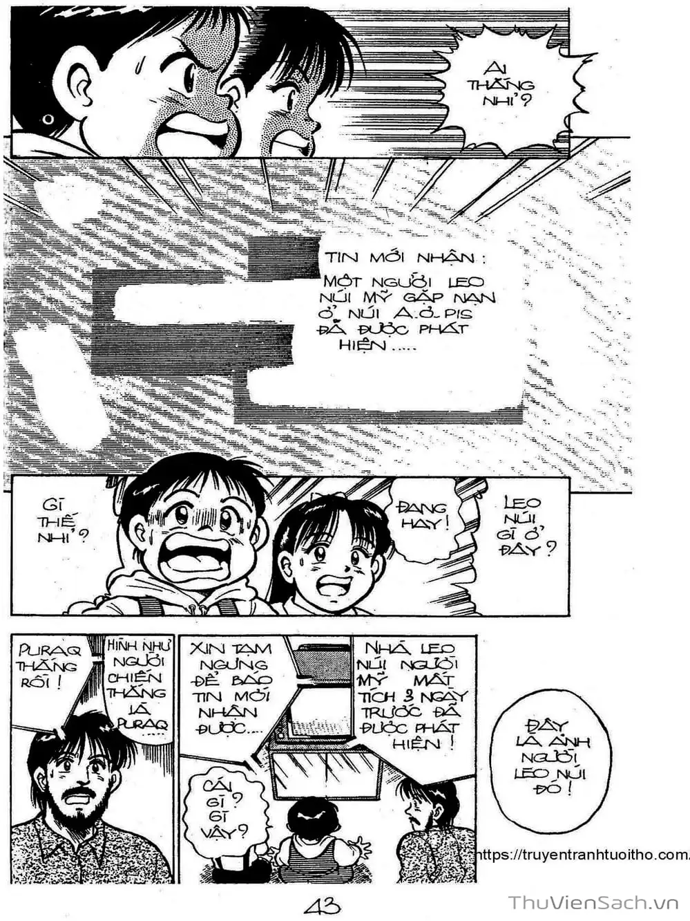 Truyện Tranh Siêu Sao Đường Dài trang 2