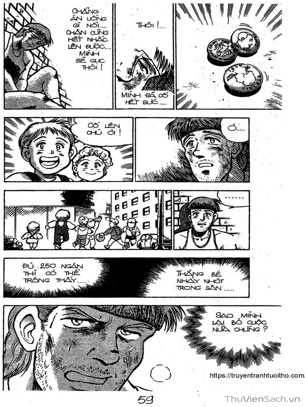 Truyện Tranh Siêu Sao Đường Dài trang 2