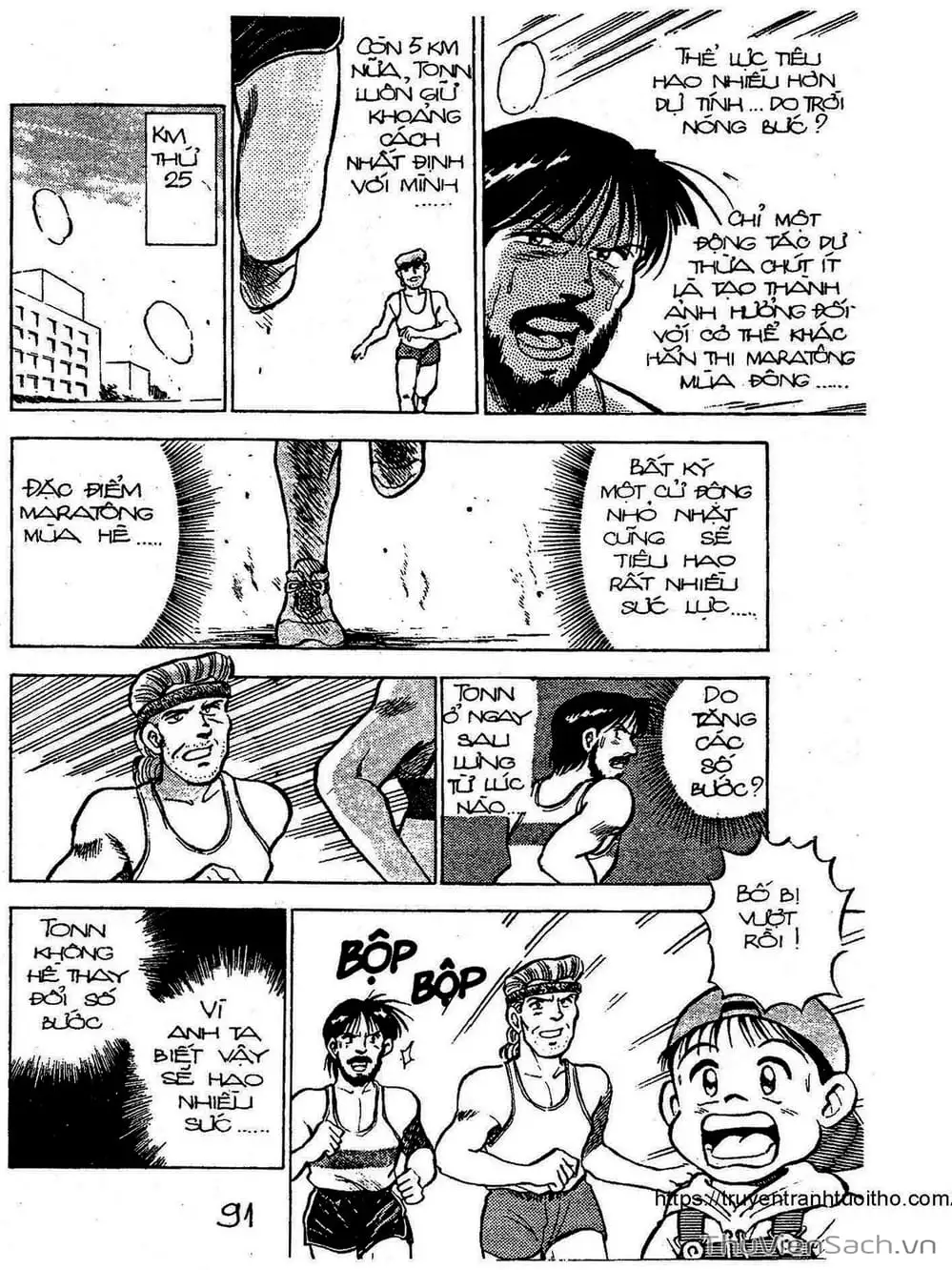 Truyện Tranh Siêu Sao Đường Dài trang 2