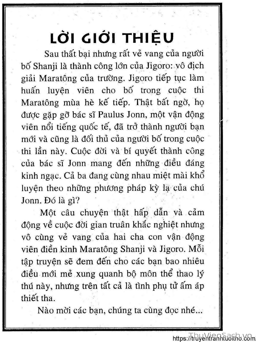 Truyện Tranh Siêu Sao Đường Dài trang 2