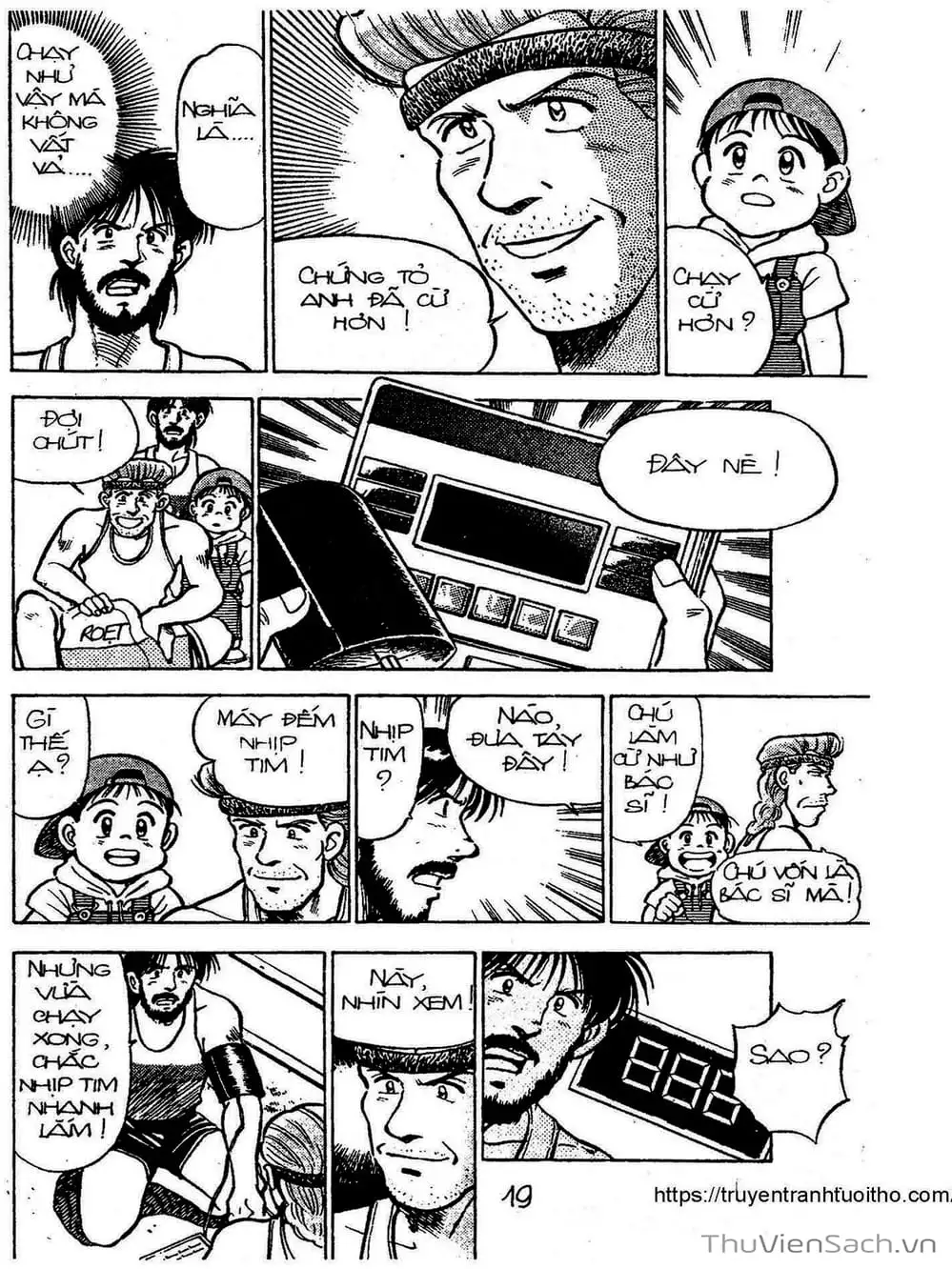 Truyện Tranh Siêu Sao Đường Dài trang 2